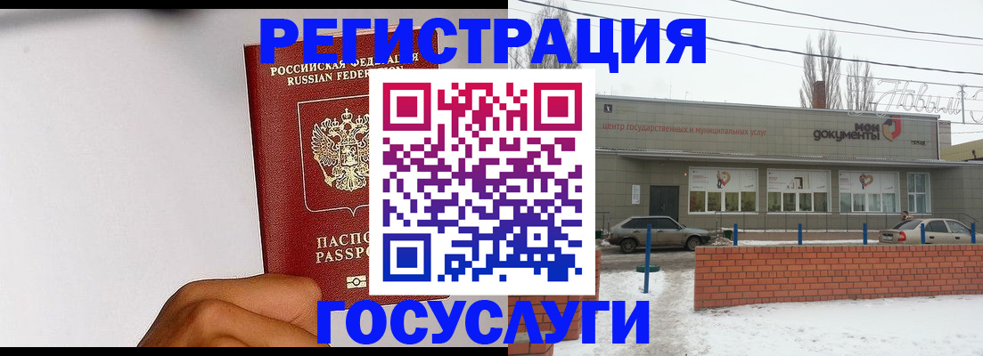 форма 3 в Михайлове